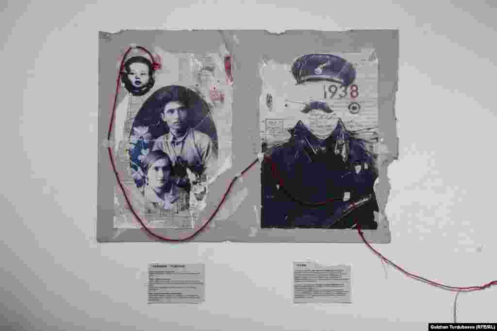 "Ата-эне, бала чак жана жазага тартуу" аттуу картина. 
