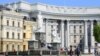 МЗС України: вимагаємо негайного звільнення Протасевича
