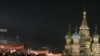 Russian Communists Commemorate Bolshevik Revolution