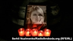 Під час акції «Рік без Каті», що була присвячена річниці смерті чиновниці та активістки Катерини Гандзюк, біля будівлі Офісу президента. Київ, 4 листопада 2019 року