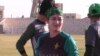 انځور سایز