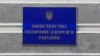 Зображення 16x9