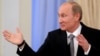 Кого уволил Путин?