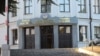 Югоосетинские депутаты обратились к Госдуме