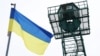 ДБР підозрює прикордонника з Одеси в організації схеми нелегального перетину кордону
