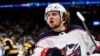 Hokejaška zvijezda u usponu, Artemije Panarin, smatra da ruski državni mediji podstiču paranoju među prosječnim Rusima. (AFP)