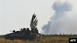 В окрестностях Мариуполя