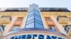 В енергосистемі працюють дев’ять енергоблоків АЕС, роботу одного обмежили – «Енергоатом»
