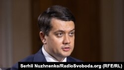 «Як тільки це дозволить ситуація. Ми про це говорили з колегами», – сказав Дмитро Разумков