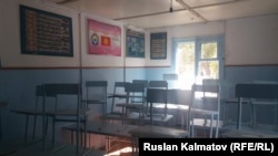 Иллюстрация сүрөт.