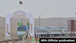 تصویر آرشیف