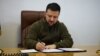 Зеленський підписав закон про доброчесне лобіювання