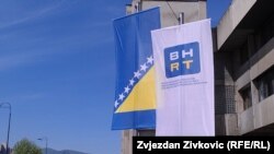 BHRT, ilustrativna fotografija