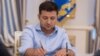 Зеленський підписав закон про державну підтримку кінематографії