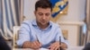 Зеленський підписав закон про обмеження депутатської недоторканності