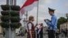 A Belarusian Pensioner Challenges The State With An Outlawed Banner