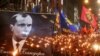 Щорічна смолоскипова хода до дня народження лідера ОУН(б) Степана Бандери. Київ, 1 січня 2020 року 