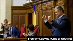 Рішення підтримали 276 народних депутатів