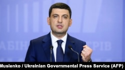 Гройсман заявив про намір скласти повноваження 22 травня 