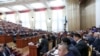 Парламент превратился в «нотариальную контору»?
