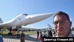 Димитър Ставрев