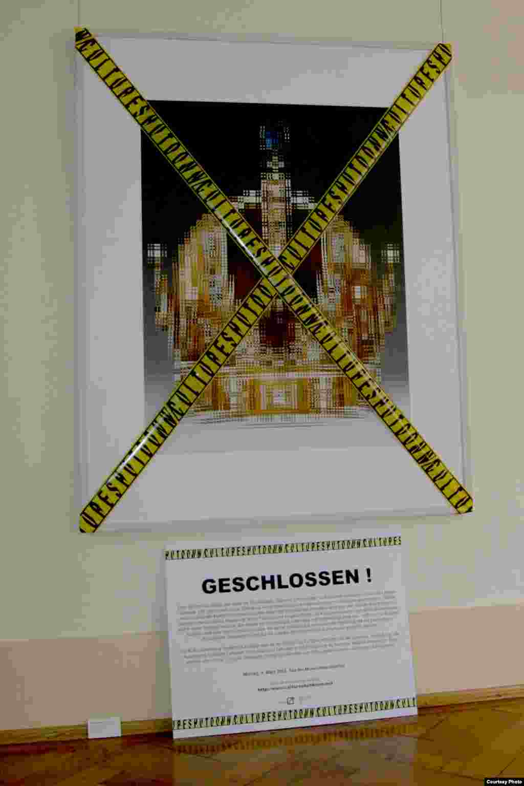 Cultural City Network u Graz, djelo Krone des Kaisertums Österreich, vormals Krone Rudolfs II, autor Christian Pusswald.