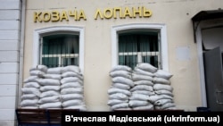 Від обстрілу, зокрема, постраждало селище Козача Лопань (фото архівне)