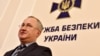 Голова СБУ назвав основні версії вбивства ватажка угруповання «ДНР» 