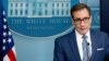 Допомога США Україні «зупинилася, а російські удари лише посилюються» – Білий дім