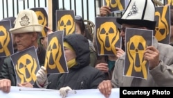 Уран казууга каршы митинг. 26-апрель, 2019-жыл. 