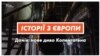 Зображення 16x9