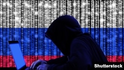 Grupa Trickbot, koja je bila aktivna od novembra 2015. do augusta 2020., djelovala je u Rusiji, Bjelorusiji, Ukrajini i Surinamu, prema Ministarstvu pravde. (ilustrativna slika)