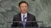 Chinese Foreign Minister Says Iran Issue Entering A 'New Stage'