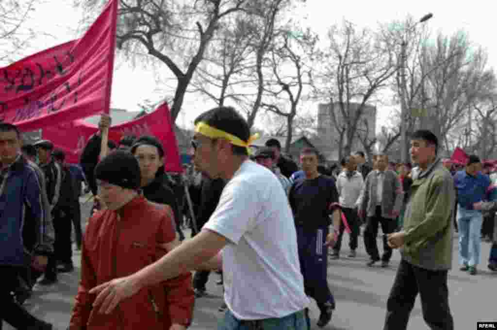 Бишкек, 2005