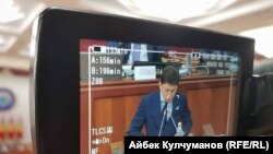 Сапар Исаков
