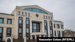Посольство России в Молдове
