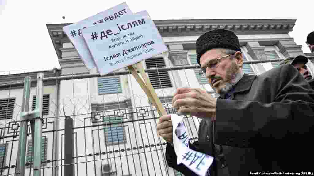 Где? – Вопрошают активисты