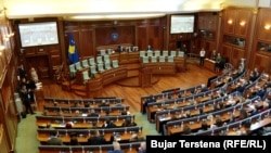Konstitutivna sjednica Skupštine Kosova 17. aprila 2025.