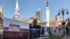 Промежуточные рекорды «эстонской модели»