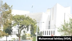 د پاکستان سترې محکمې ودانۍ