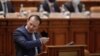 Guvernul Florin Cîțu a fost validat de Parlament pe 23 decembrie 2020 cu 268 de voturi pentru și 178 împotrivă