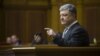Порошенко: міст обов’язково знадобиться окупантам, коли вони будуть терміново покидати Крим