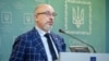 Резніков пояснив, який підхід планують до людей, незаконно переселених із Росії до Криму