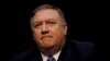 Держсекретар США Помпео прибув у Брюссель на переговори про агресію Росії