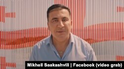 Михаил Саакашвили