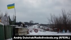 Чоловіка затримали, коли він намагався перетнути блокпост