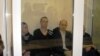 Прокуратура: у справі «дніпропетровських терористів» є докази провини чотирьох підсудних