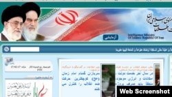 The U.S. State Department says it will maintain its sanctions, as ArvanCloud "maintains a close relationship" with Iran's Intelligence Ministry.
