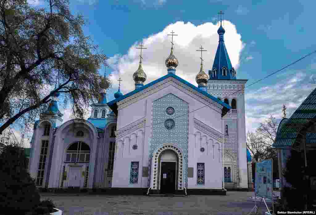 Борбордук чиркөө. 