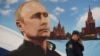 Розмова по телефону біля пропагандистського плакату з Володимиром Путіним в окупованому Донецьку у день російських місцевих виборів 2023 року